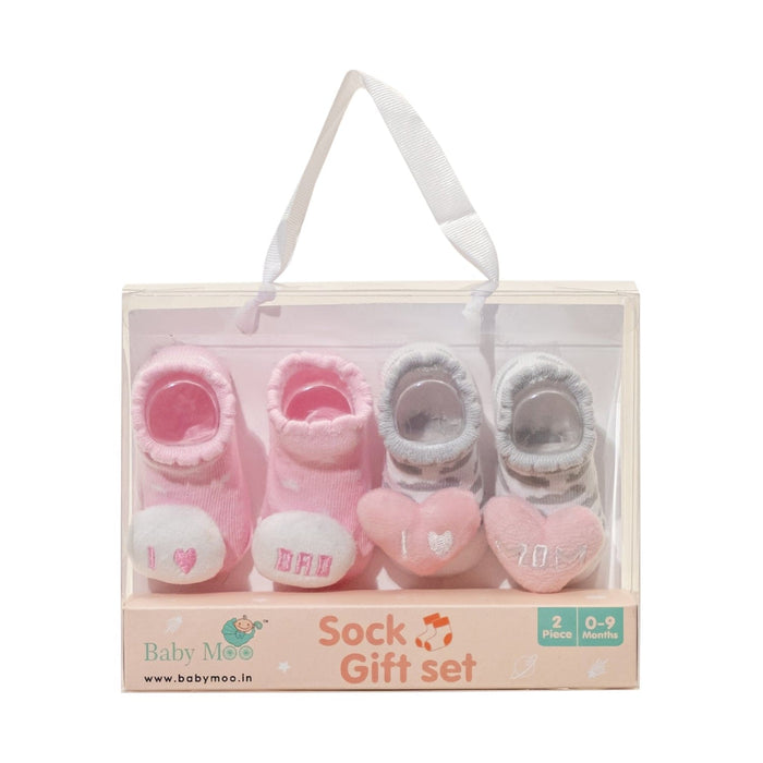 Baby Moo 3D Cotton Ankle Length Fancy Infant Gift Set of 2 Socks Booties