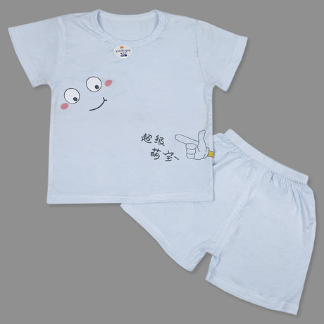 Smiley Face Infant Half Sleeve Top And Bottom Baba Suit