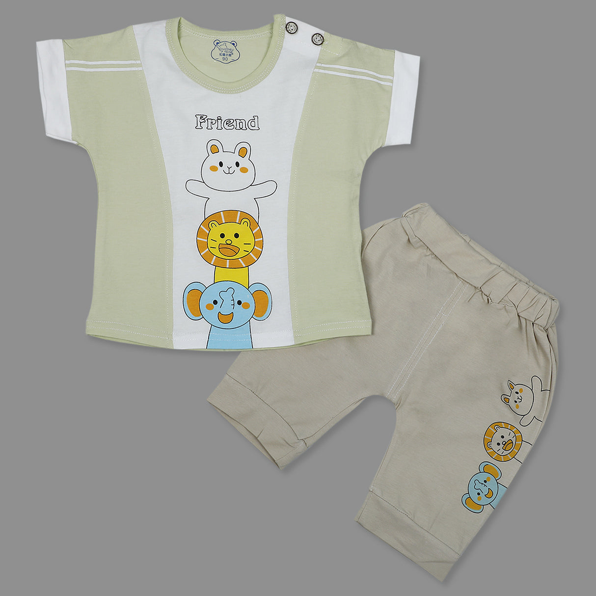 Animal Tale Infant Half Sleeve Top And Bottom Baba Suit
