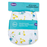 Chieea Reusable Soft Cloth Diaper