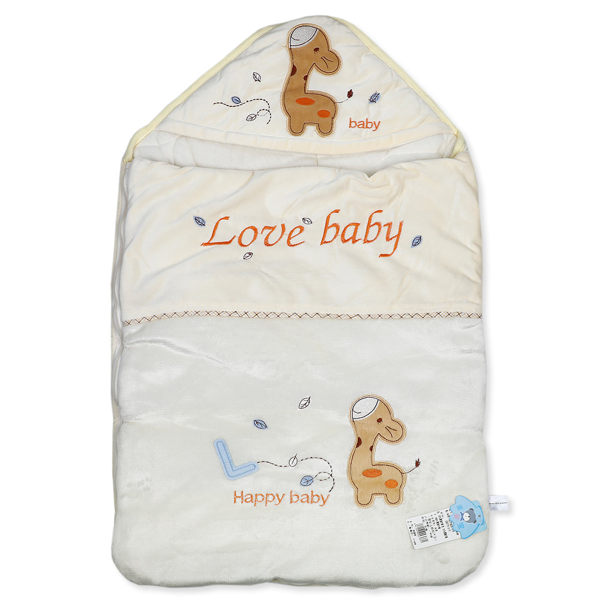Happy Baby Premium Hooded Soft Wrapper