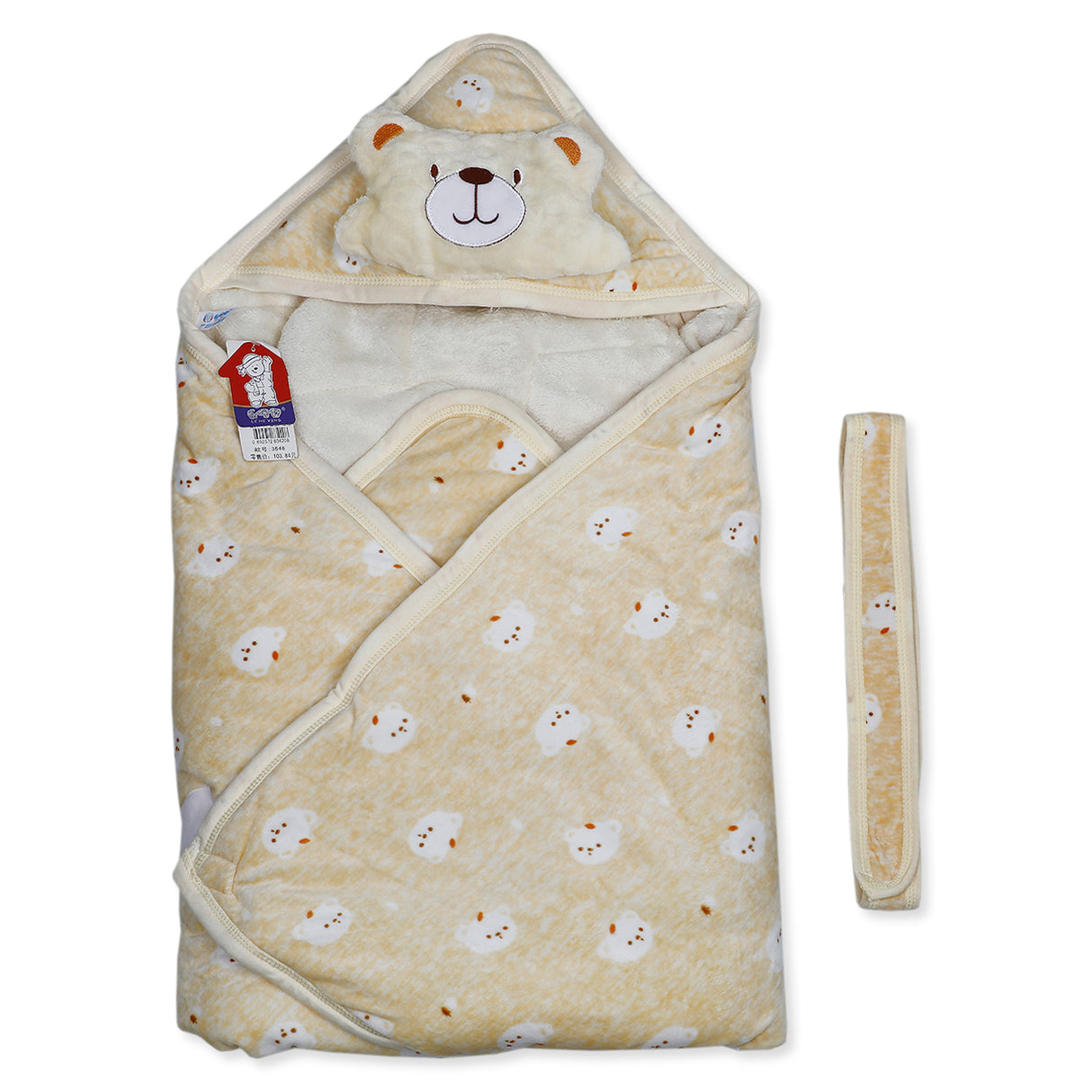 Bear Premium Hooded Sleeping Bag Cum Wrapper