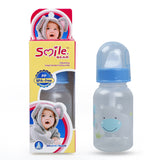 Travel Friendly BPA-Free 125ml Baby Feeding Bottle