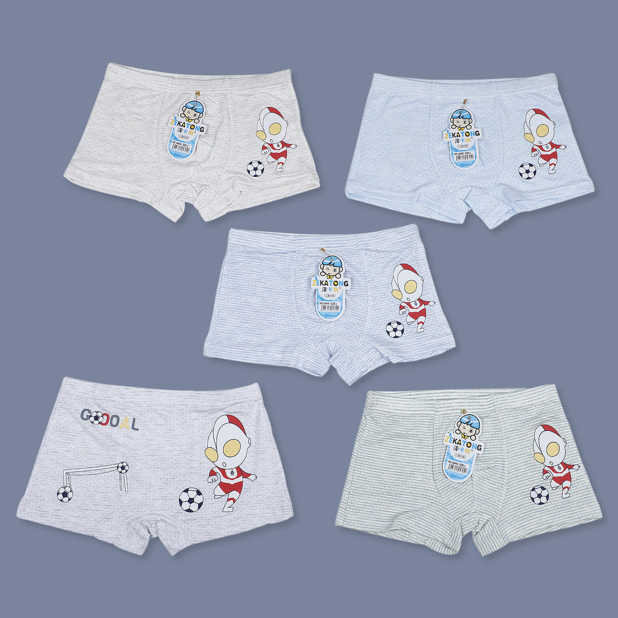 Durable And Super-Fit Boys Cotton Innerwear