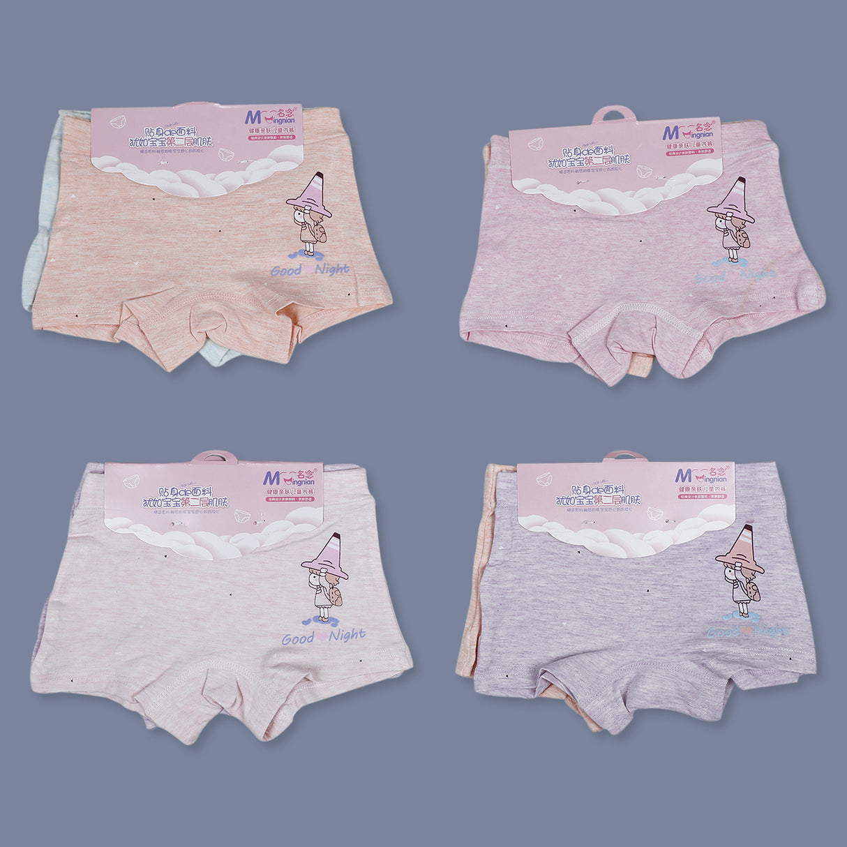 Stylish And Comfy Girls Cotton Innerwear