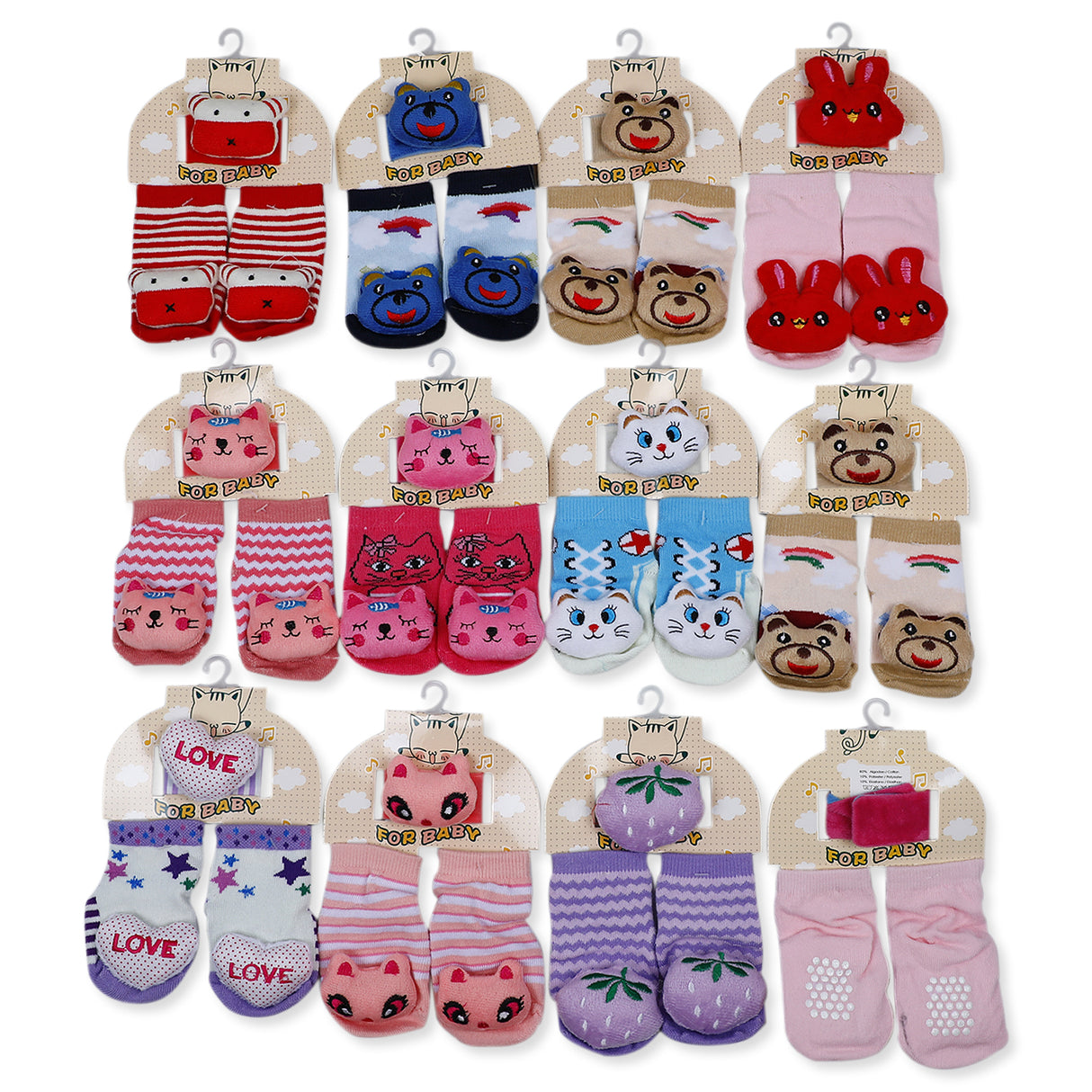 Smiling Kitty Comfy Cotton Socks And Wrist Rattle Set