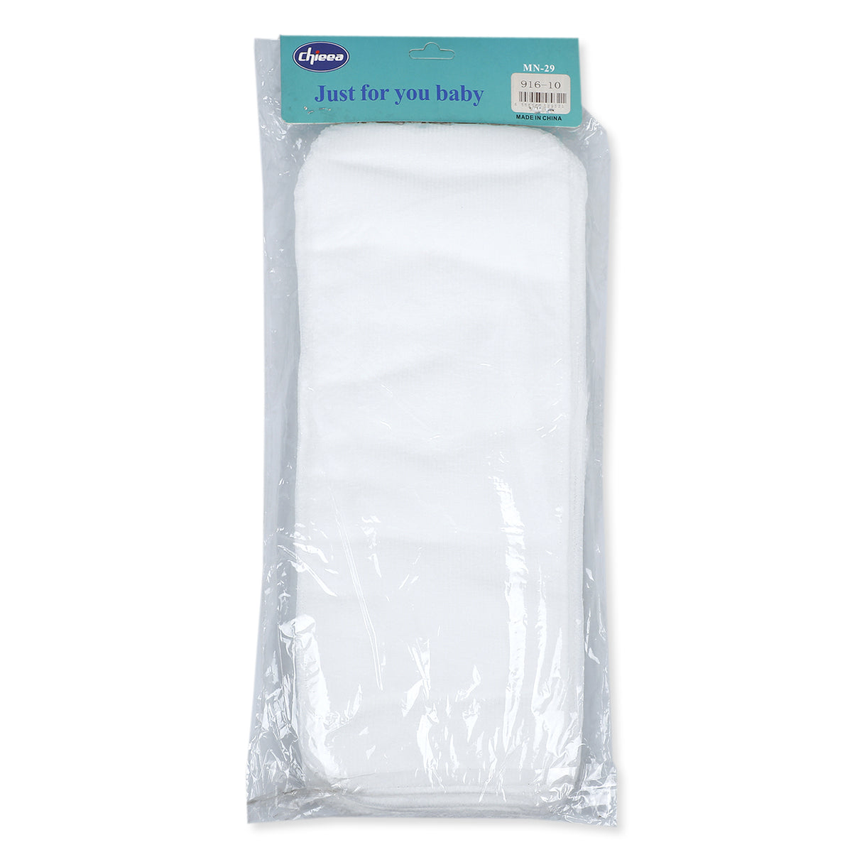 Plain Washable Cloth Diaper Liner