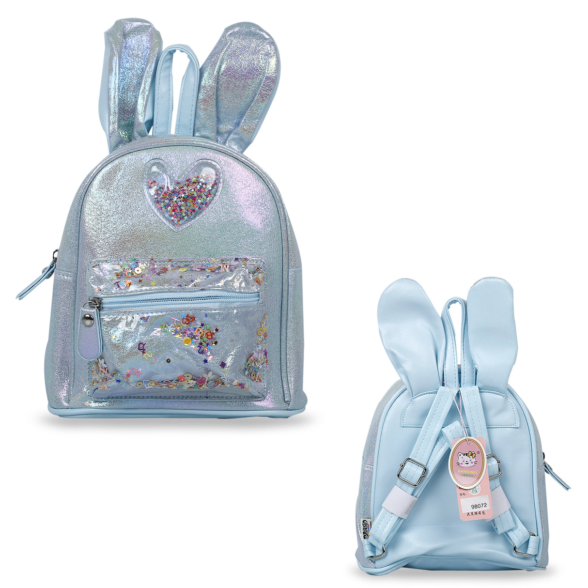Adorable Shinny Girls Backpack Bag
