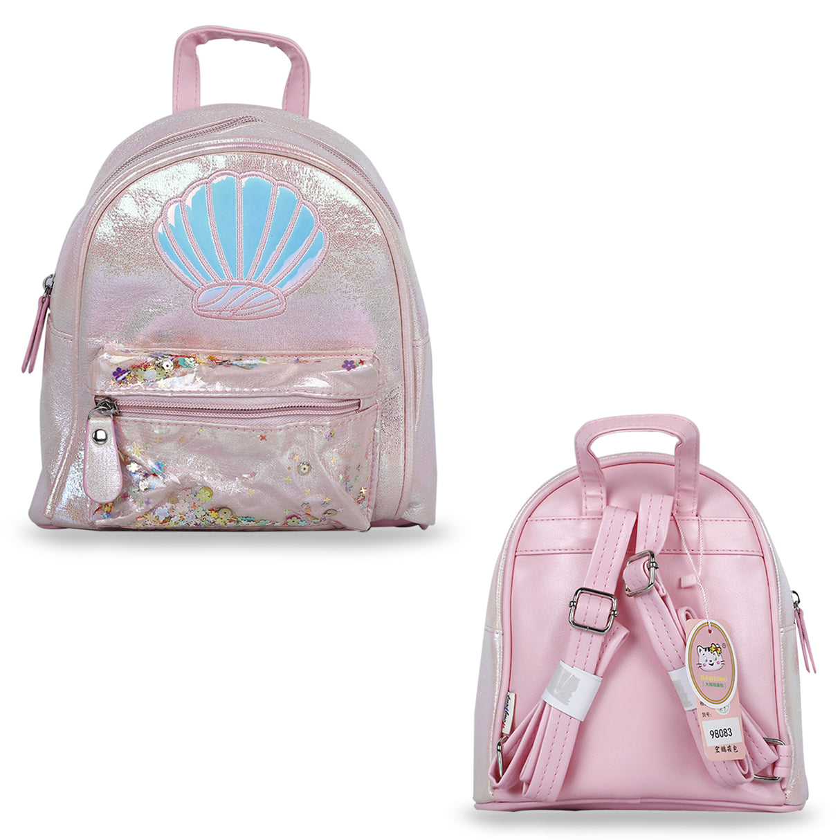 Adorable Premium Girls Backpack Bag