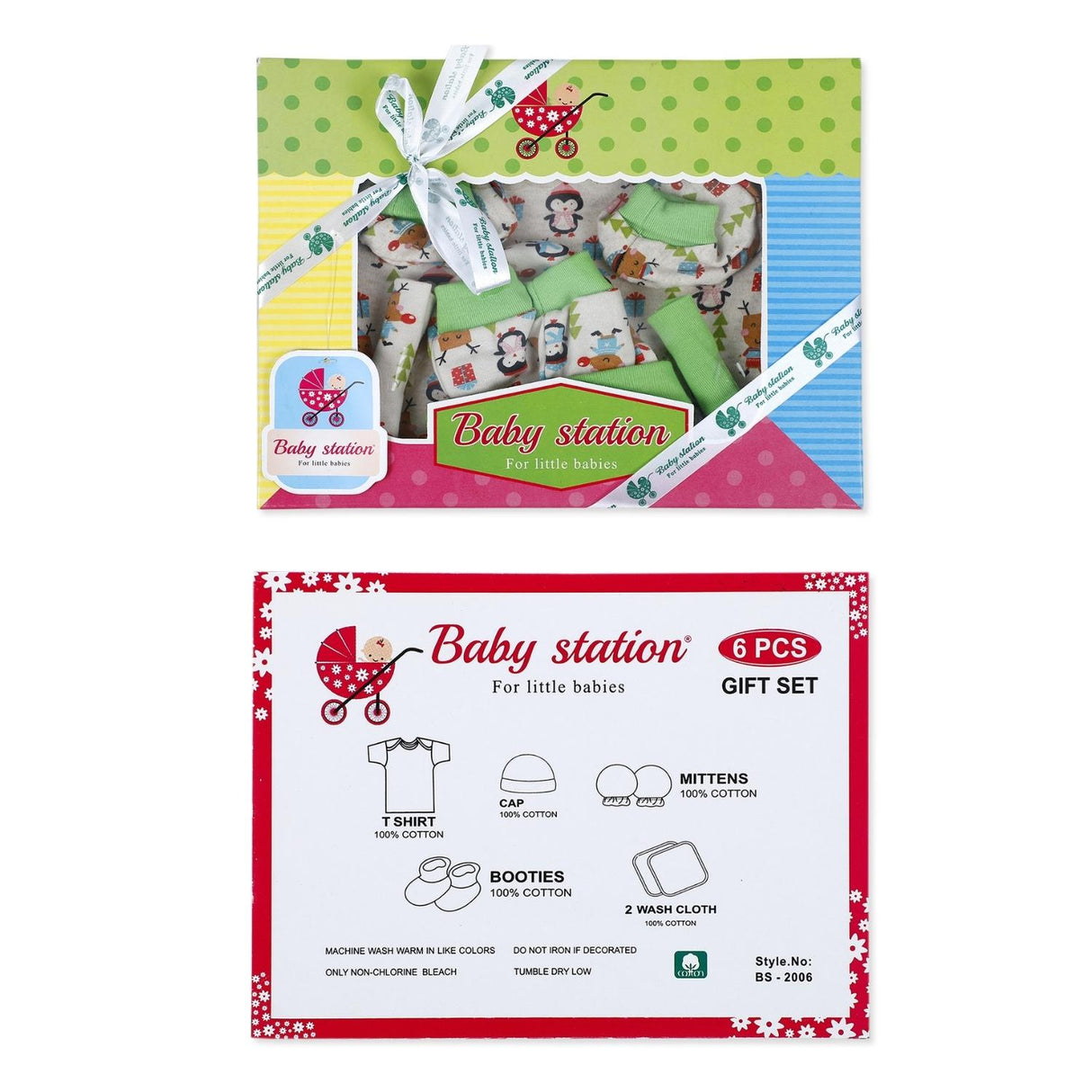 Baby Station Soft Cotton 6 Pcs Baby Gift Set