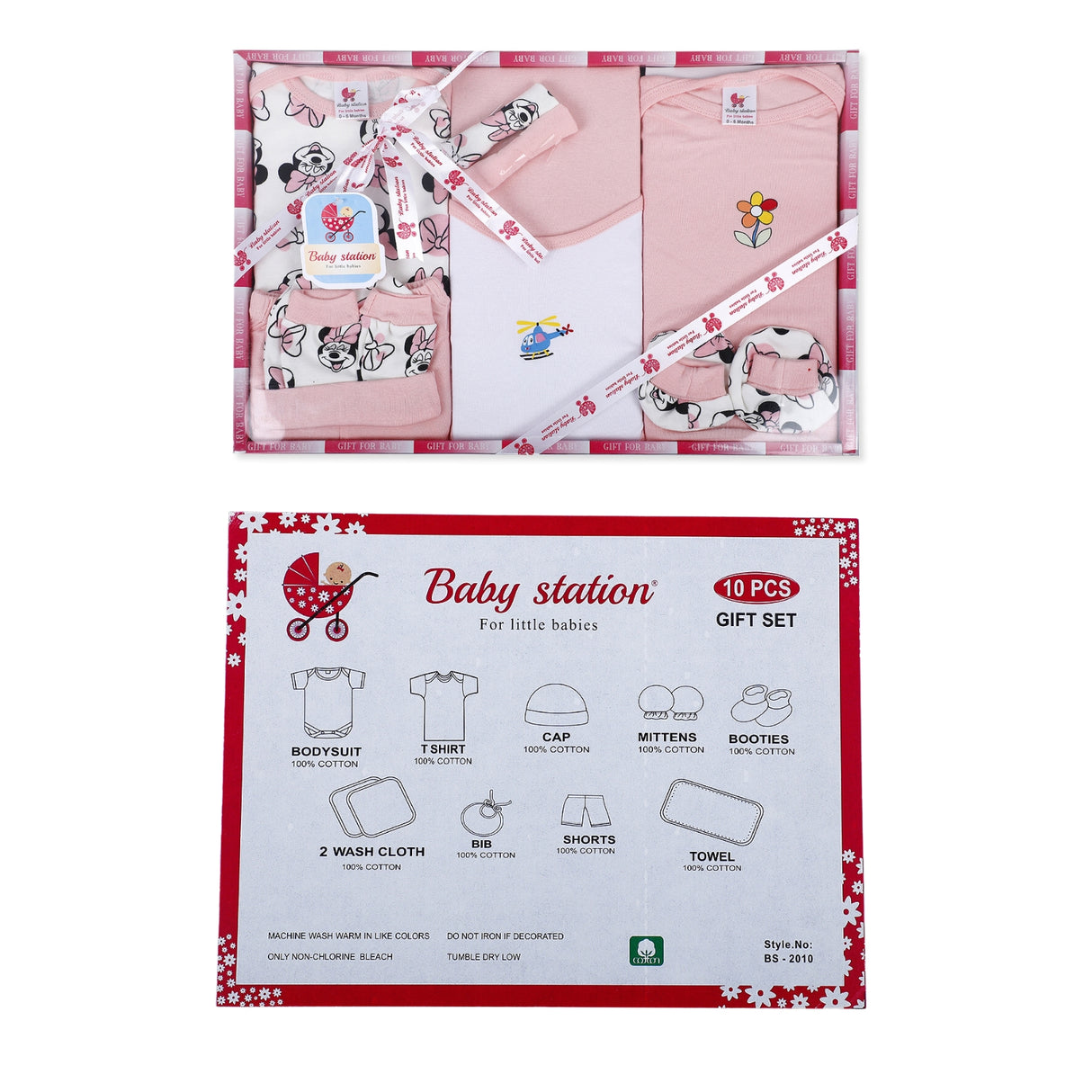 Baby Station Soft Cotton 10 Pcs Baby Gift Set