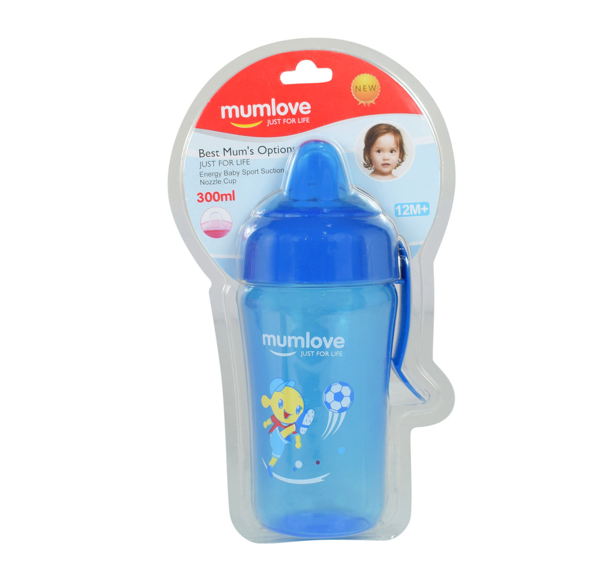 Leak-Free 300ml Baby Feeding Suction Cup With Handle