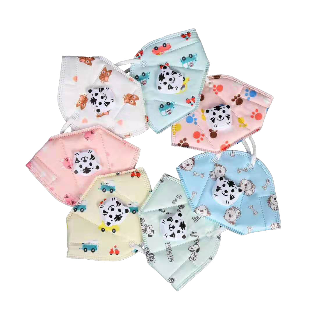 Washable And Reusable Colorful Baby Mask