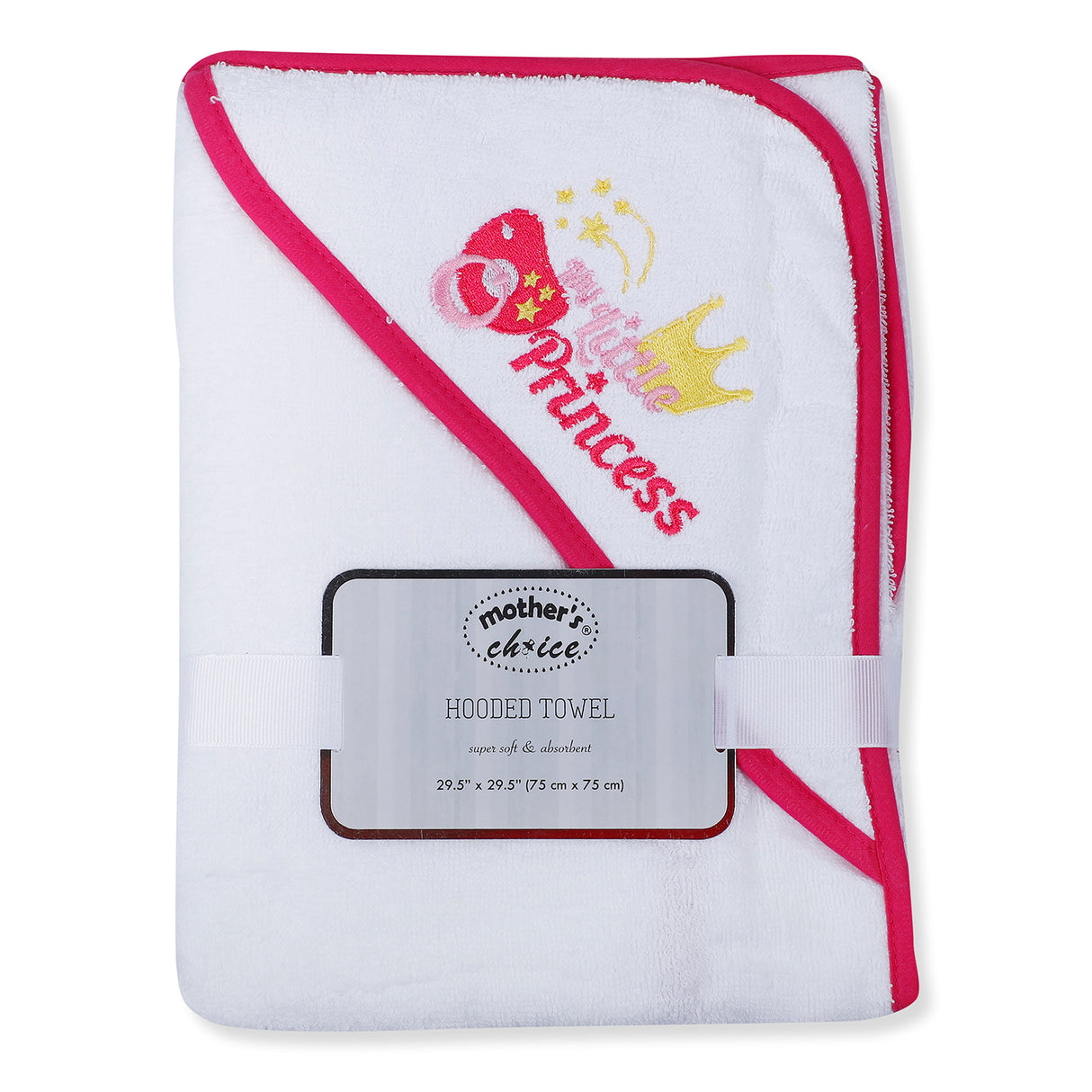 Mother's Choice Embroidered Hooded Bath Towel