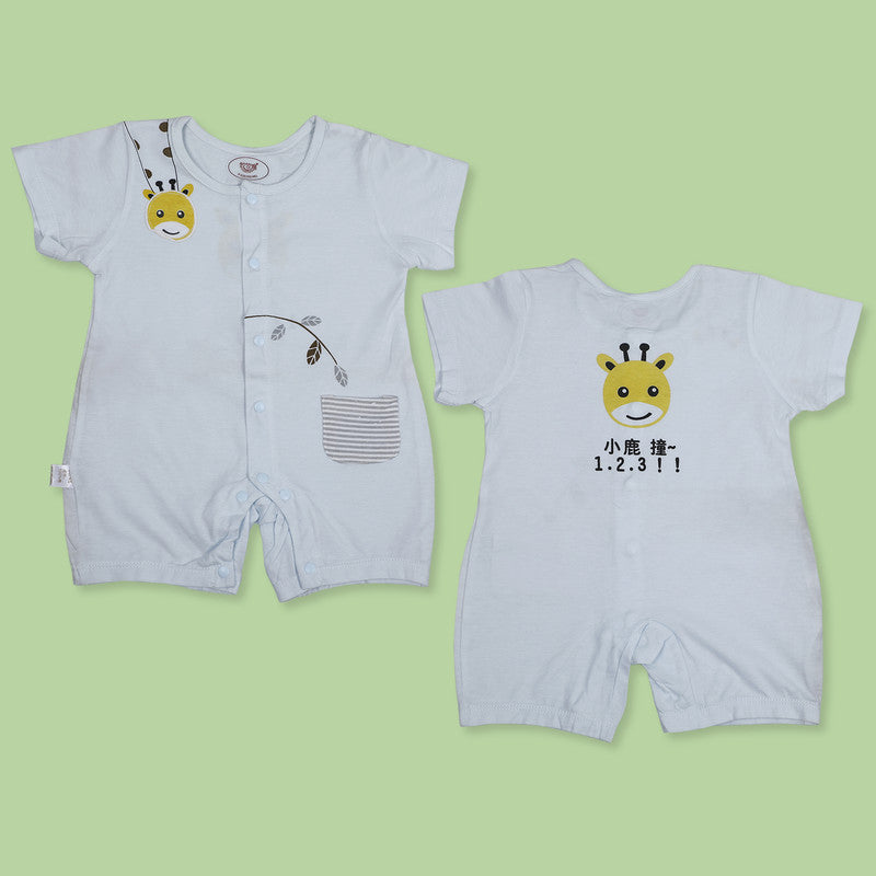 Giraffe Infrant Half Sleeve Cotton Short Romper