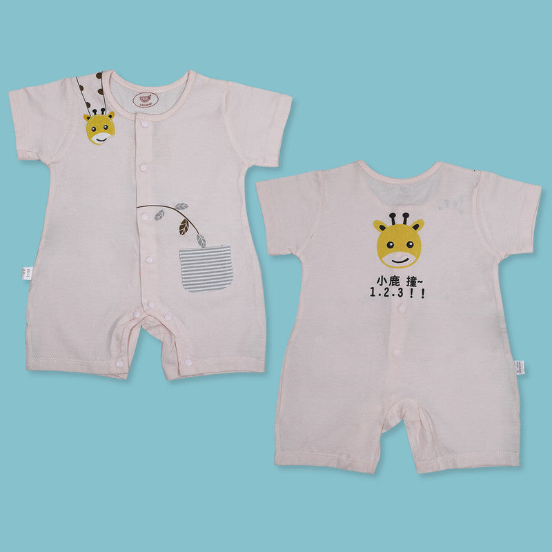 Giraffe Infrant Half Sleeve Cotton Short Romper