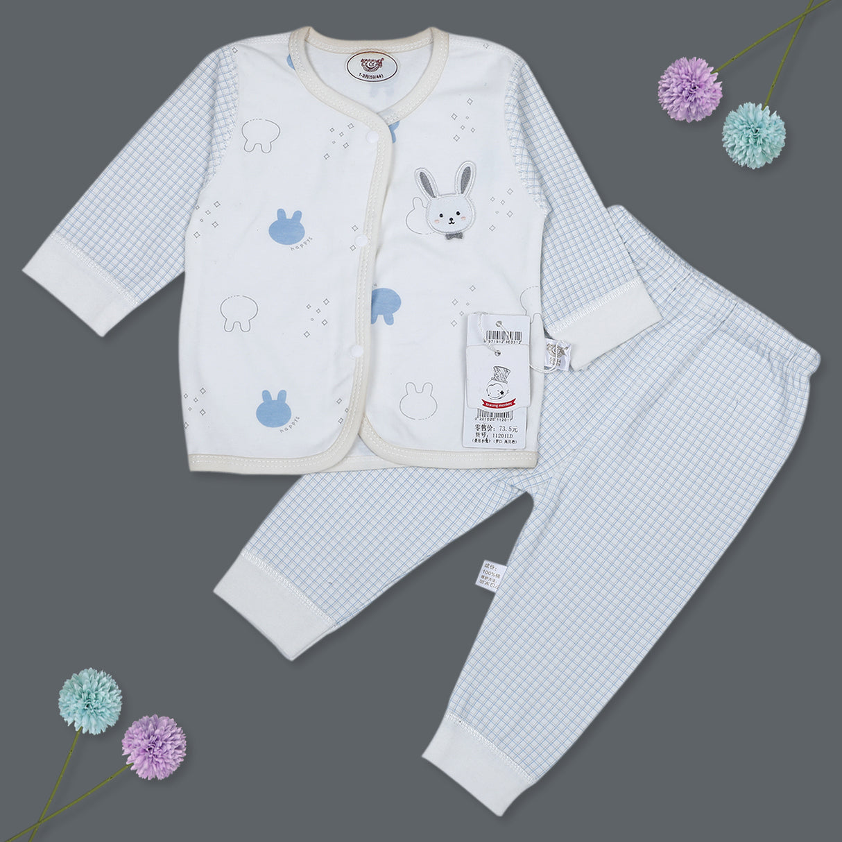 Bunny Printed Full Sleeves Top And Pyjama Buttoned Night Suit