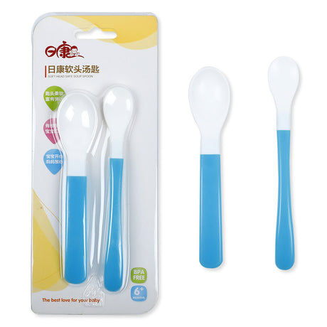 Safe And Easy-To-Hold Pack Of 2 Baby Feeding Spoon Set