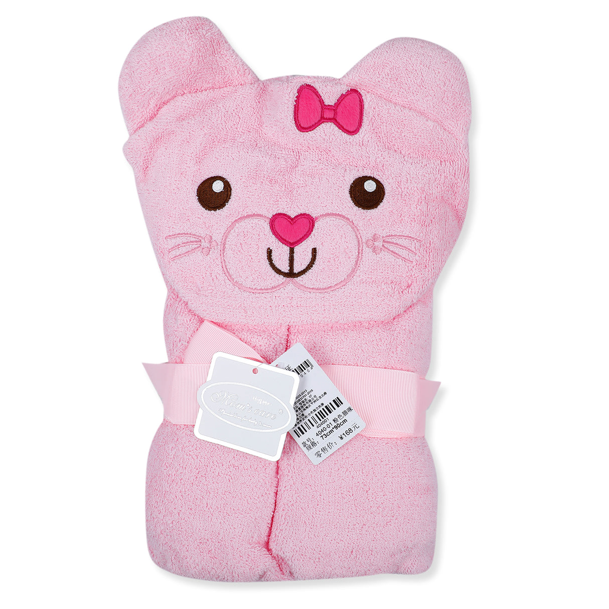 Moms Care Hooded Towel