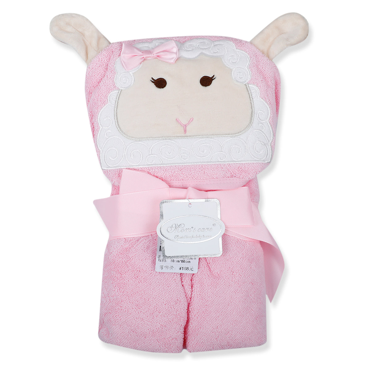 Moms Care Soft Premium Hooded Towel