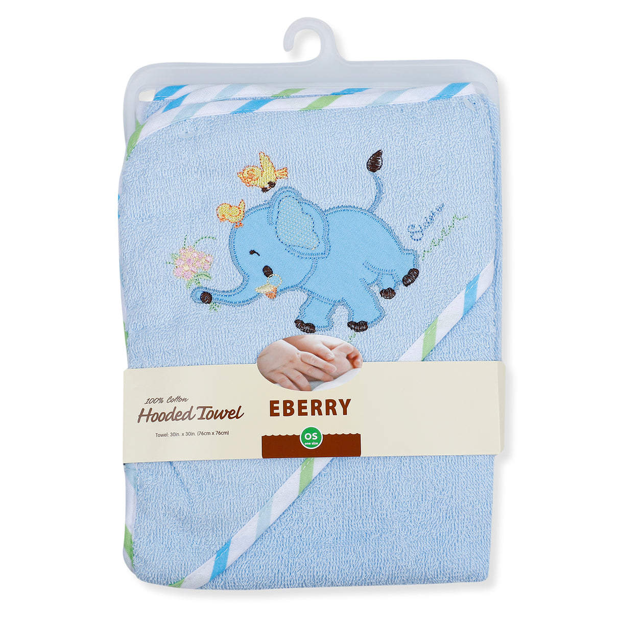 EBERRY Extra Soft Hooded Towel