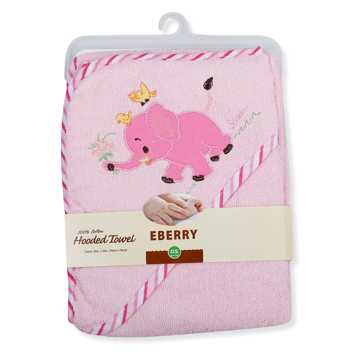 EBERRY Ultra Soft Hooded Towel