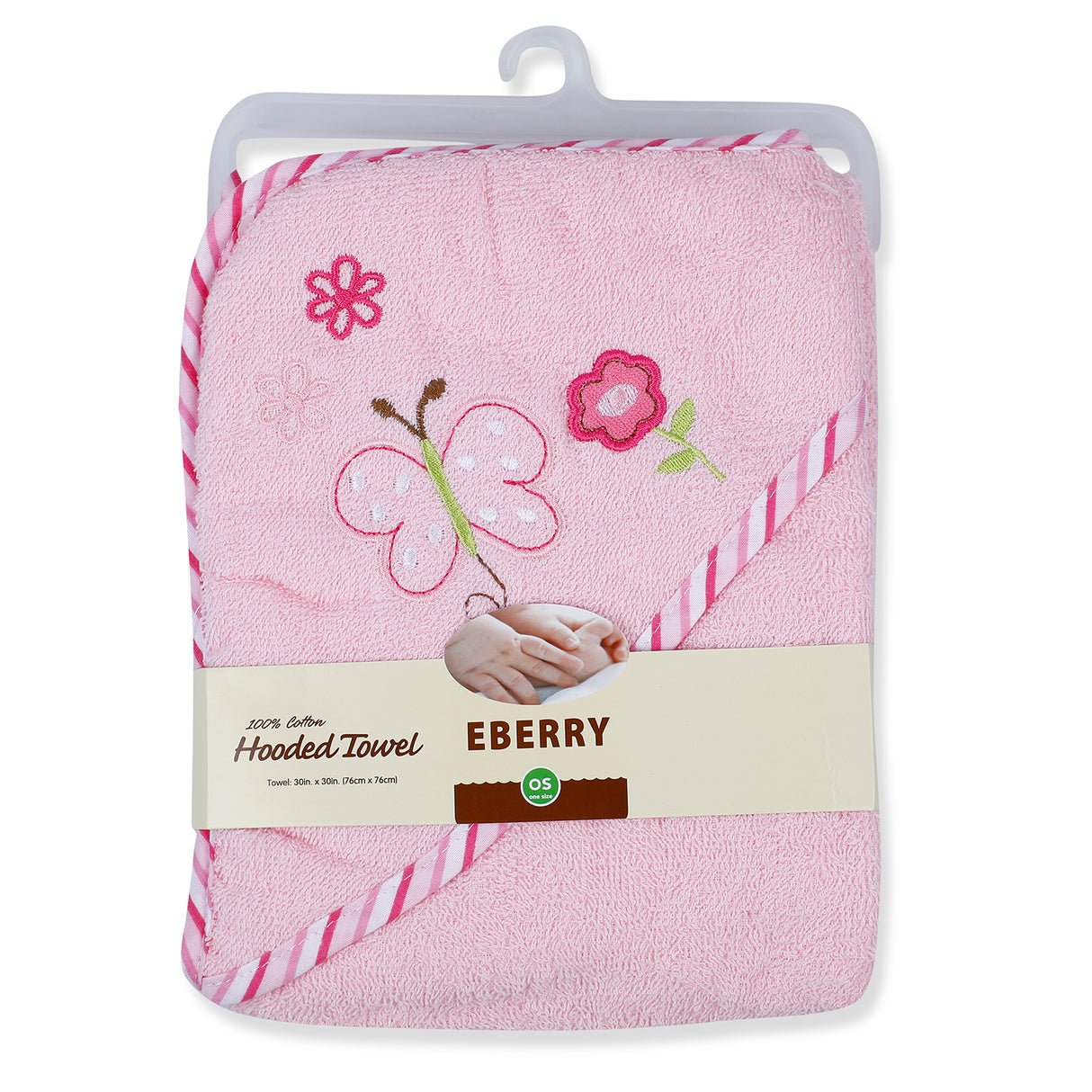 EBERRY Extra Soft Hooded Towel