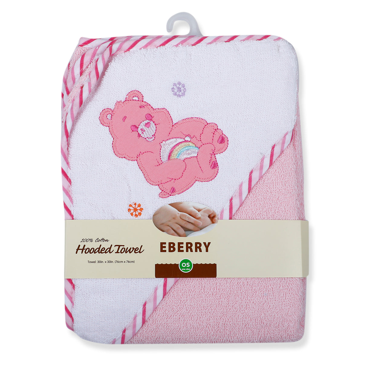 EBERRY Extra Soft Hooded Towel