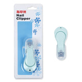 Easy to Use Baby-Friendly Baby Nail Clipper