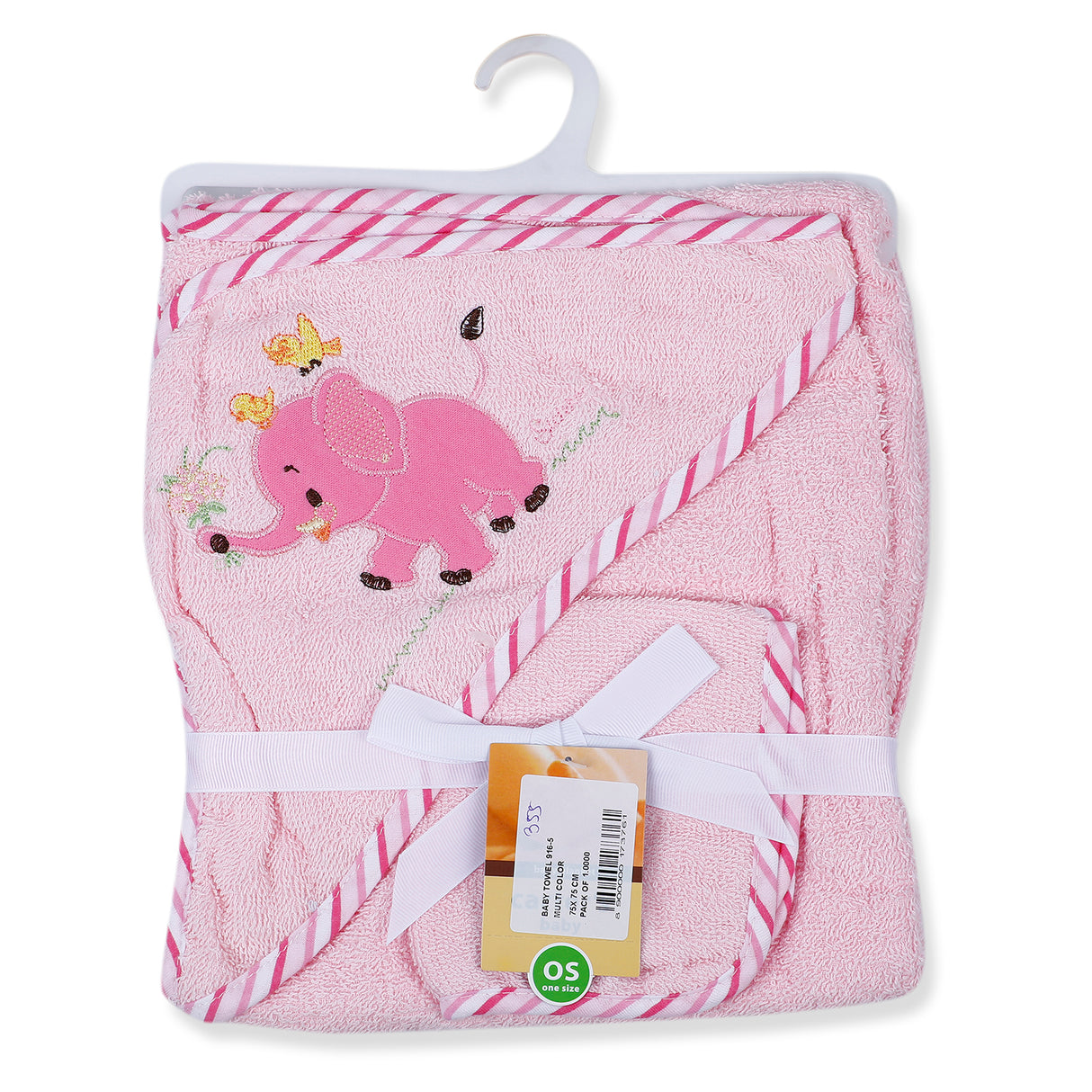 EBERRY Super Soft Baby Towel & Wash Cloth Set