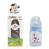 Gentle And Nourshing BPA-Free Baby Fedding Glass Bottle