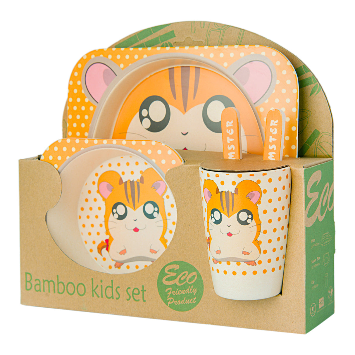 Baby Moo Bamboo Fiber Dinner Set 5Pk