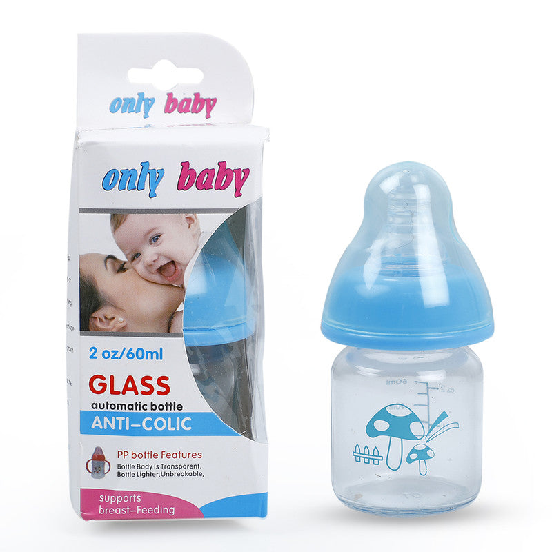 Anti-Colic Leak Proof 60ml Baby Fedding Glass Bottle