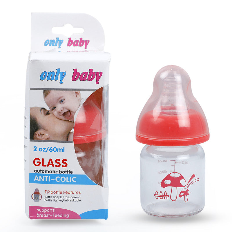 Anti-Colic Leak Proof 60ml Baby Fedding Glass Bottle