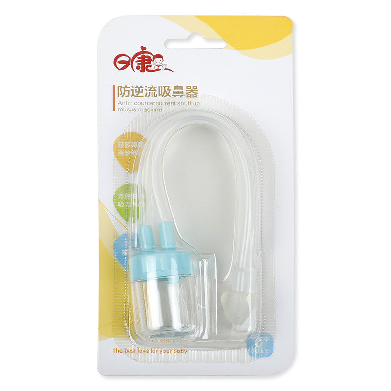 Gentle And Soothing Baby Care Nose Cleaner
