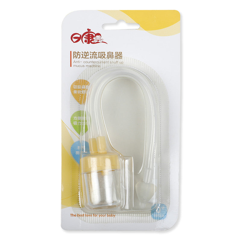 Gentle And Soothing Baby Care Nose Cleaner