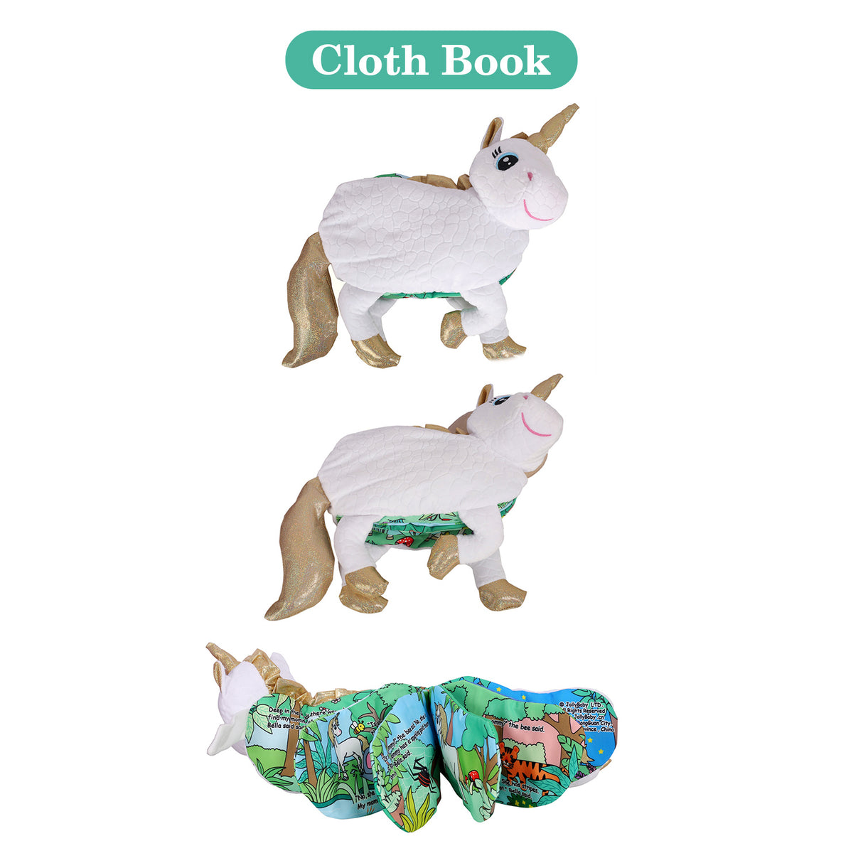 Baby Moo Cloth Story Book